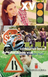 Cartel de la actual edici�n del concurso. Clic para ver m�s grande